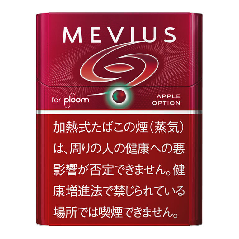 蘋果爆珠(新包裝)